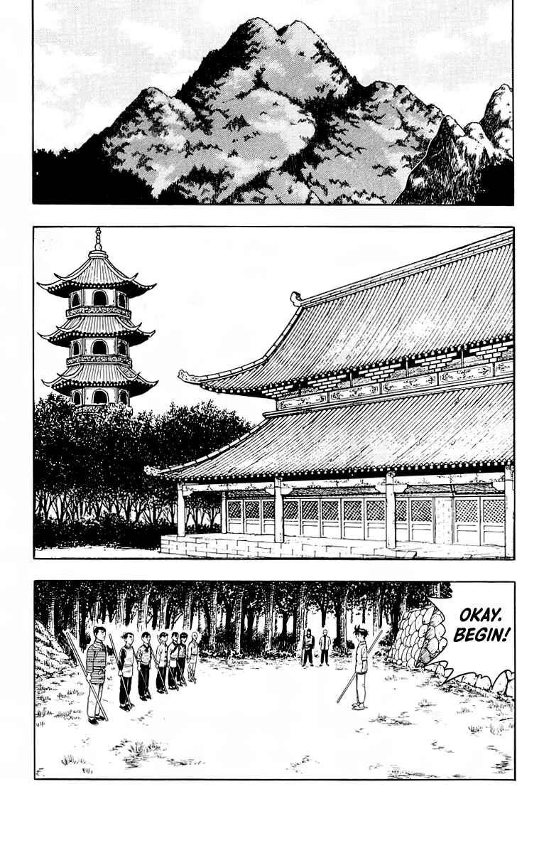 Page 15 Chapter 116 Ironfist Chinmi