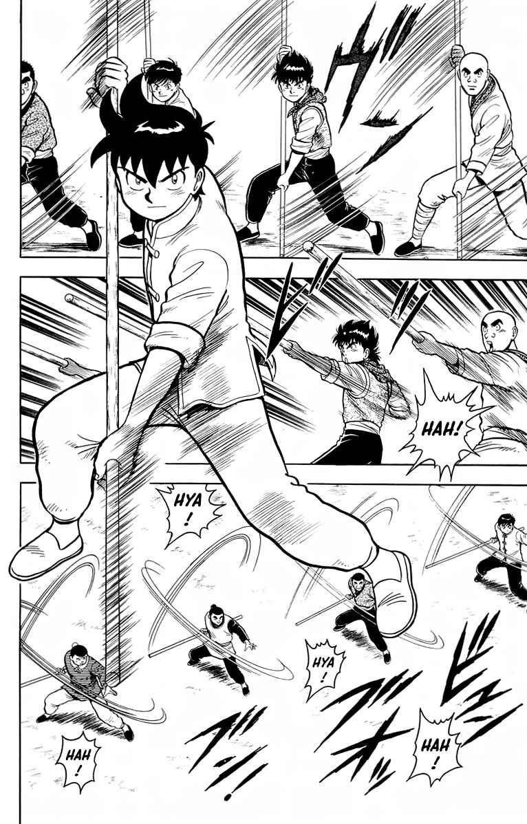 Page 16 Chapter 116 Ironfist Chinmi