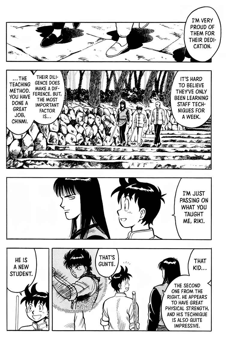 Page 20 Chapter 116 Ironfist Chinmi