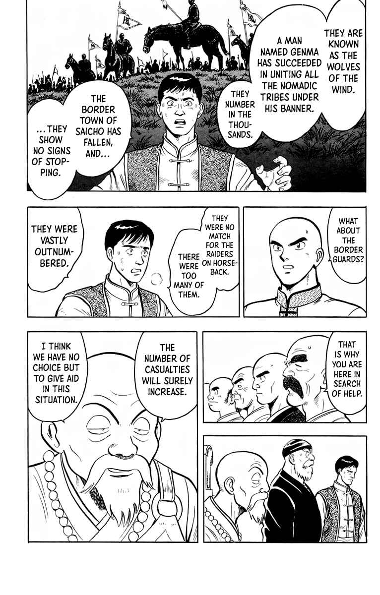 Page 23 Chapter 116 Ironfist Chinmi