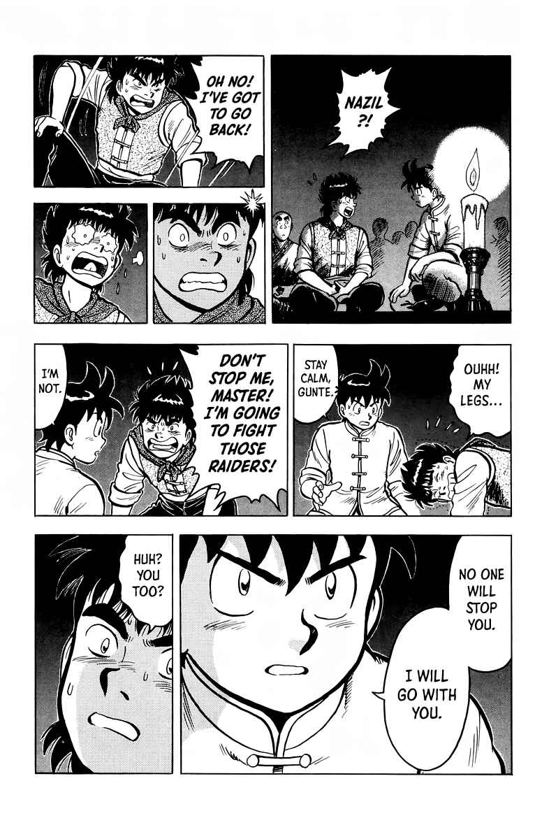 Page 25 Chapter 116 Ironfist Chinmi