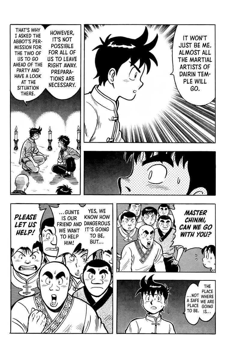 Page 26 Chapter 116 Ironfist Chinmi