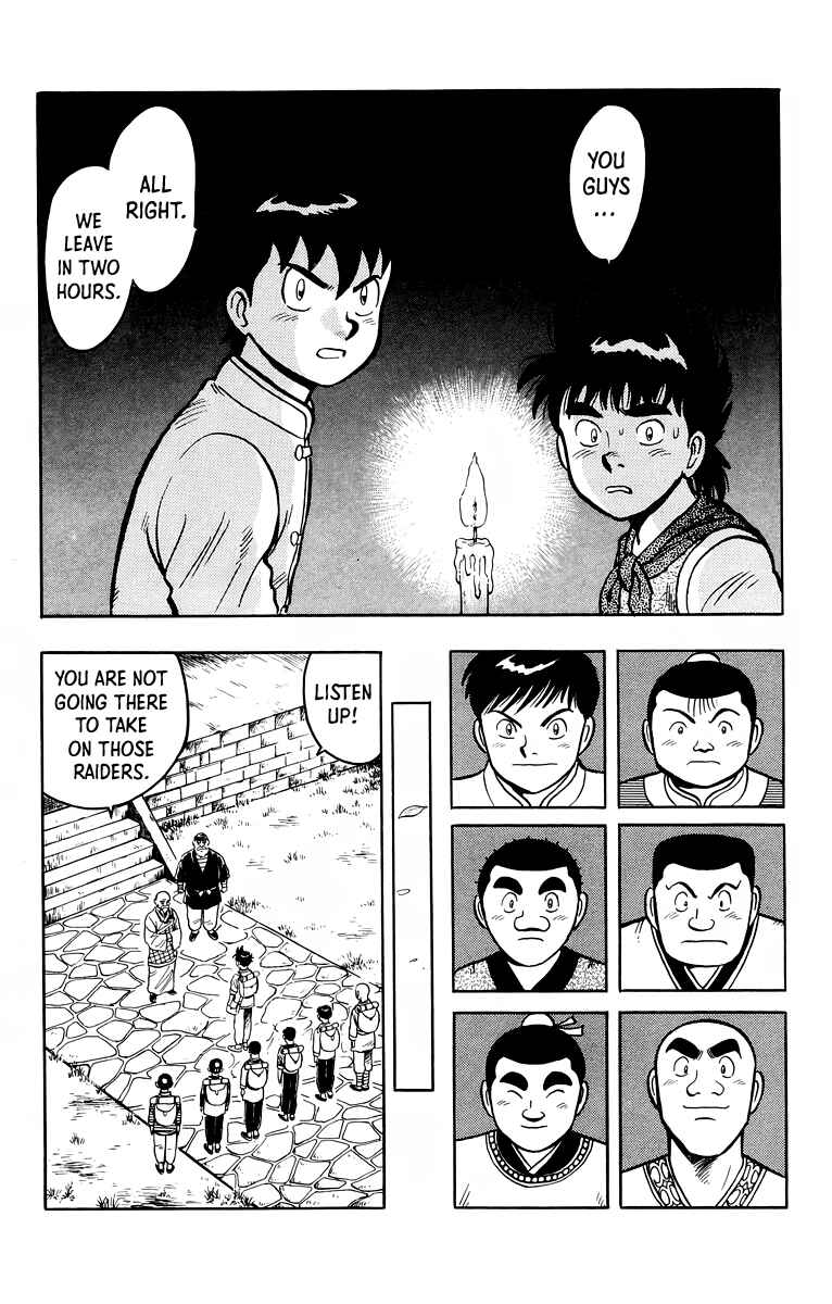 Page 27 Chapter 116 Ironfist Chinmi
