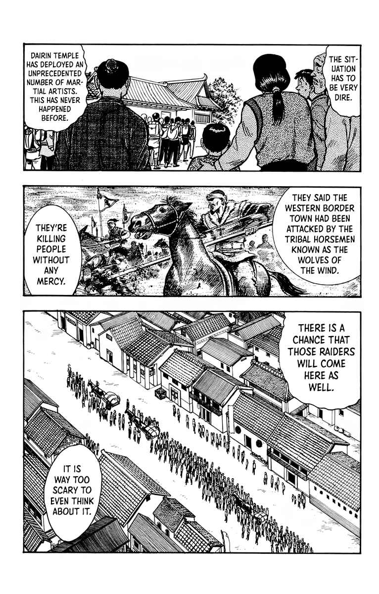 Page 33 Chapter 116 Ironfist Chinmi
