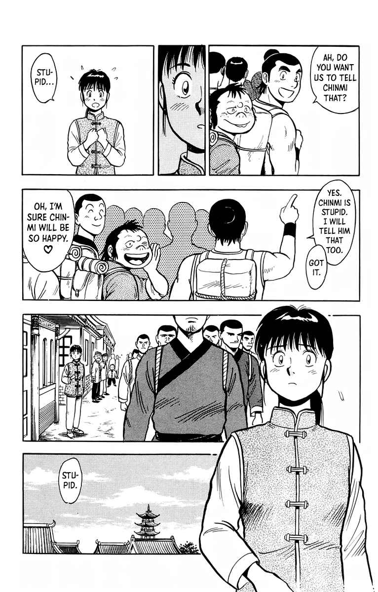 Page 35 Chapter 116 Ironfist Chinmi
