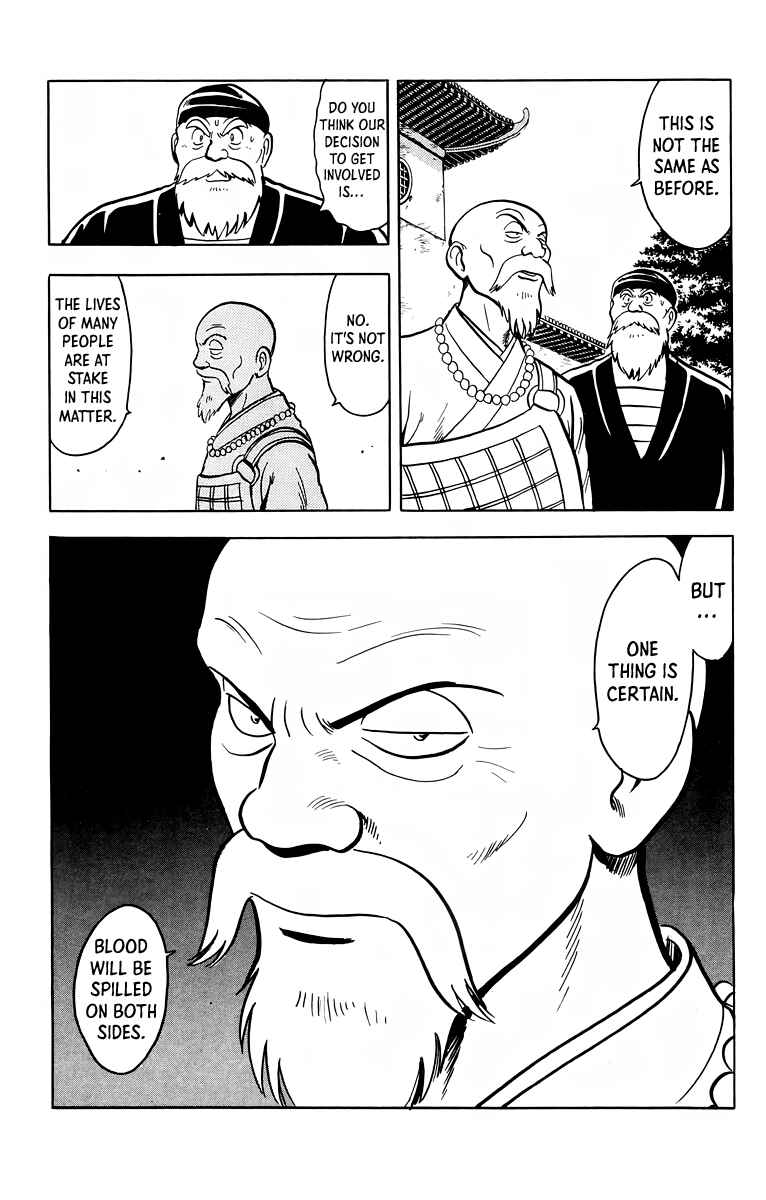 Page 37 Chapter 116 Ironfist Chinmi