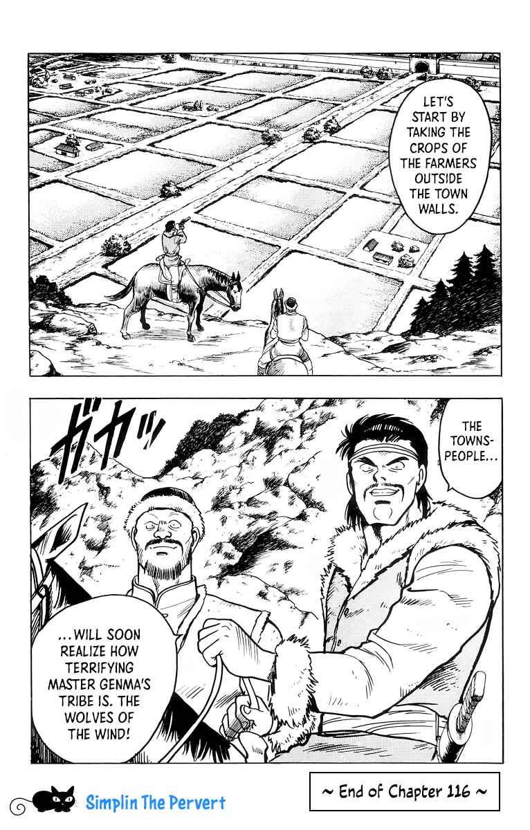 Page 42 Chapter 116 Ironfist Chinmi