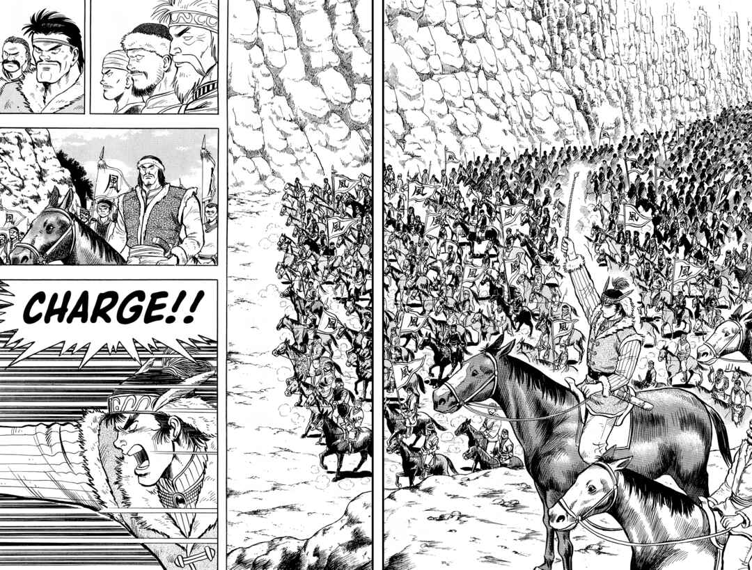Page 7 Chapter 116 Ironfist Chinmi