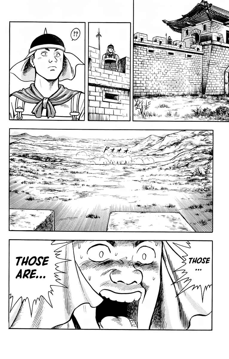 Page 8 Chapter 116 Ironfist Chinmi