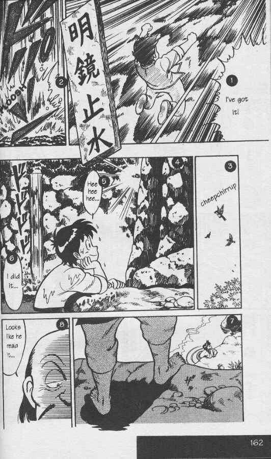 Page 41 Chapter 9 Ironfist Chinmi
