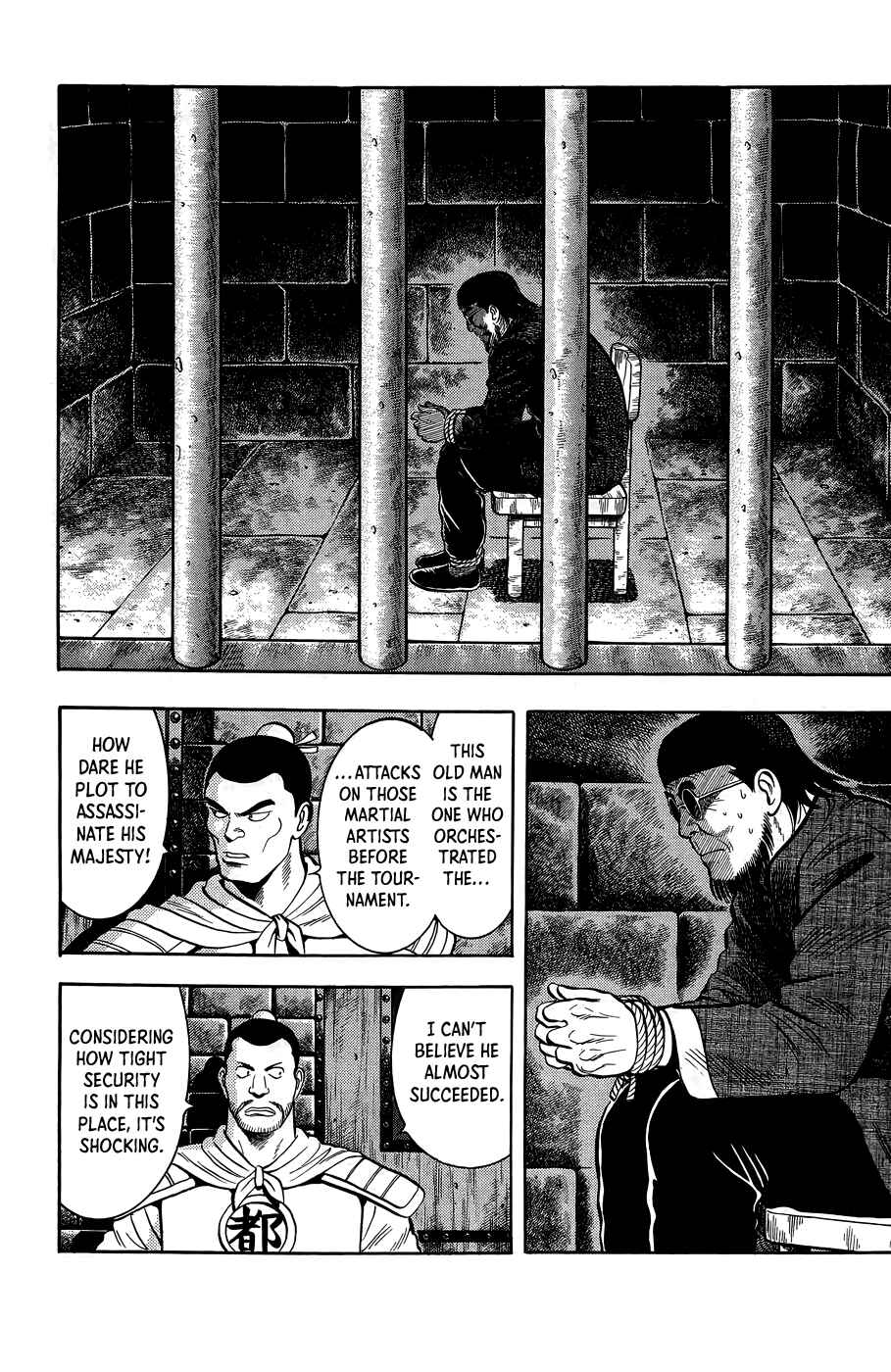 Page 10 Chapter 160 Ironfist Chinmi