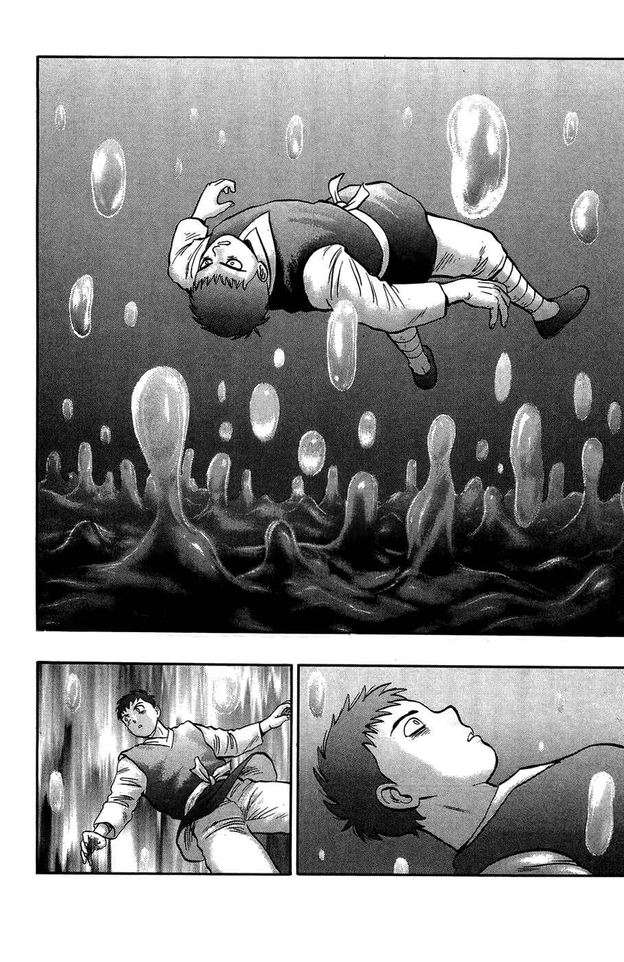 Page 18 Chapter 160 Ironfist Chinmi