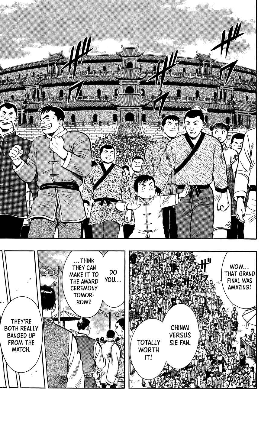 Page 2 Chapter 160 Ironfist Chinmi
