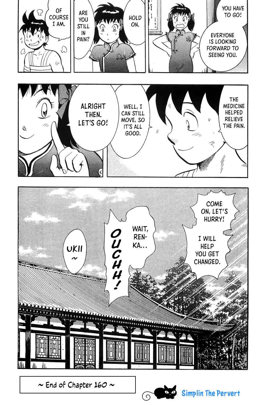 Page 45 Chapter 160 Ironfist Chinmi