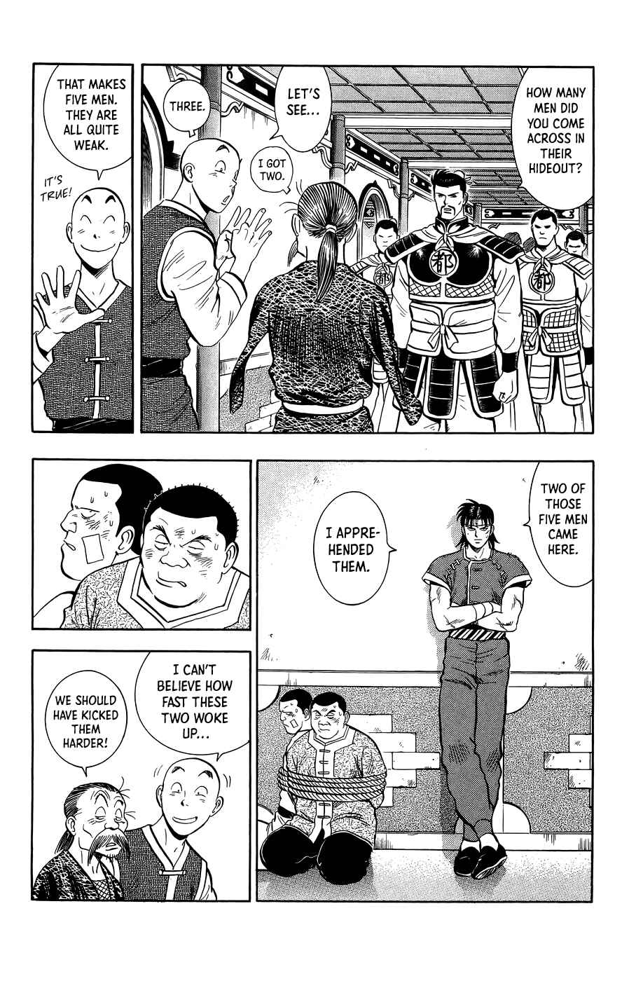 Page 7 Chapter 160 Ironfist Chinmi