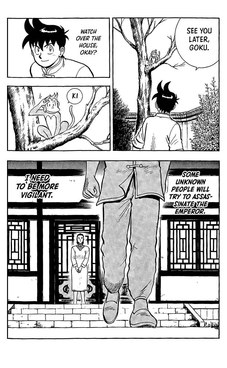 Page 12 Chapter 133 Ironfist Chinmi