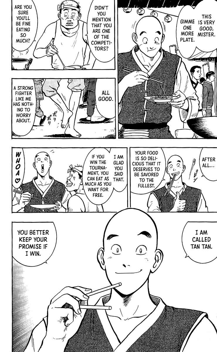 Page 17 Chapter 133 Ironfist Chinmi