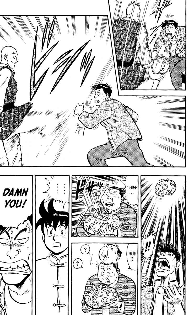 Page 20 Chapter 133 Ironfist Chinmi