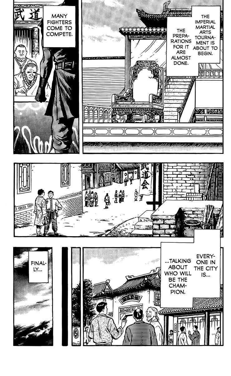 Page 3 Chapter 133 Ironfist Chinmi