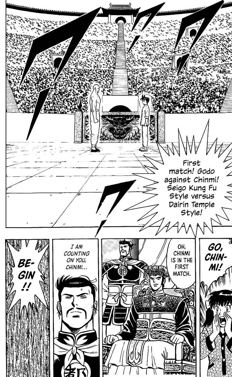 Page 31 Chapter 133 Ironfist Chinmi