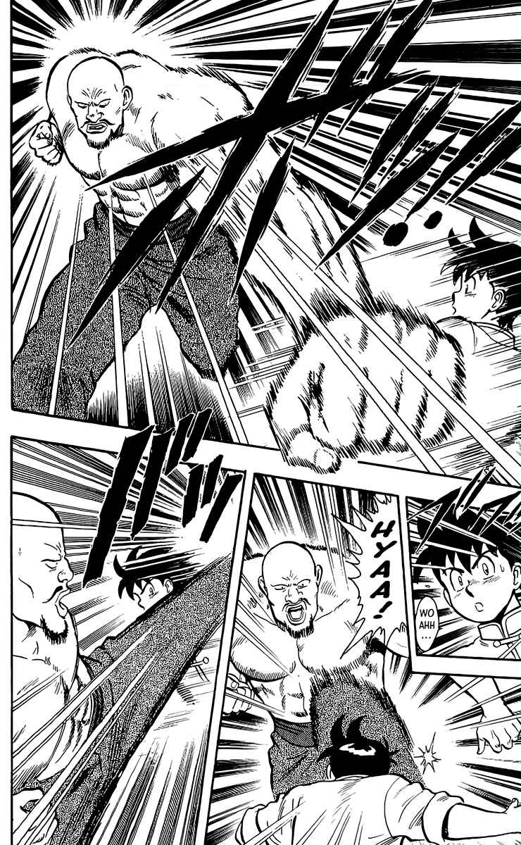 Page 33 Chapter 133 Ironfist Chinmi