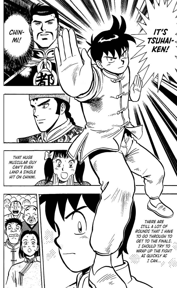 Page 36 Chapter 133 Ironfist Chinmi