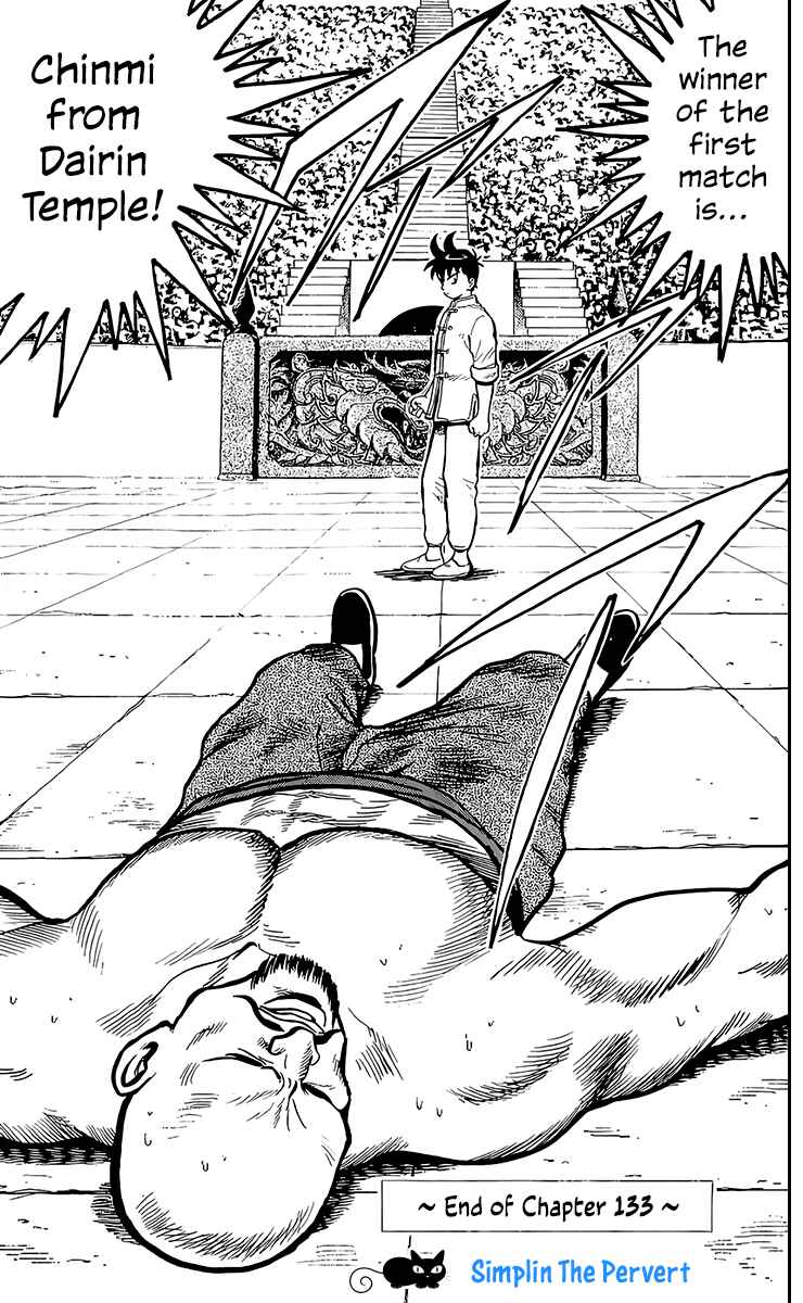 Page 37 Chapter 133 Ironfist Chinmi