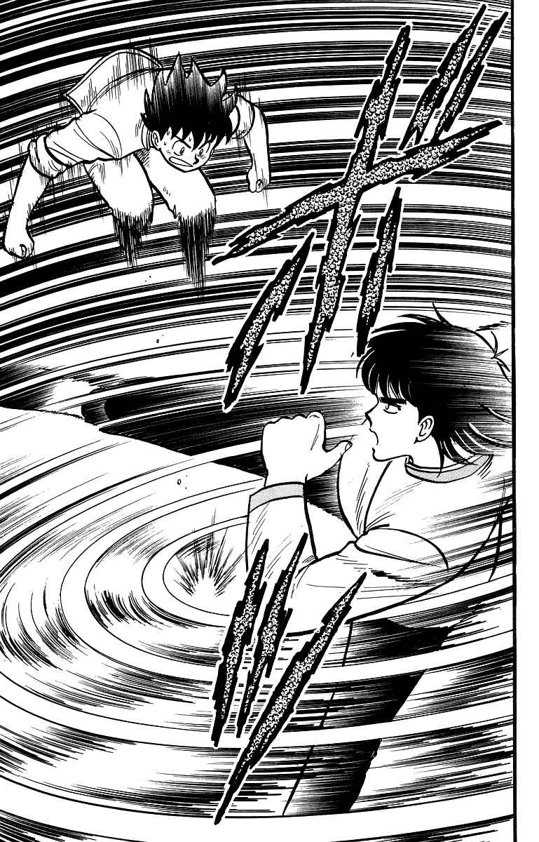 Page 18 Chapter 43 Ironfist Chinmi