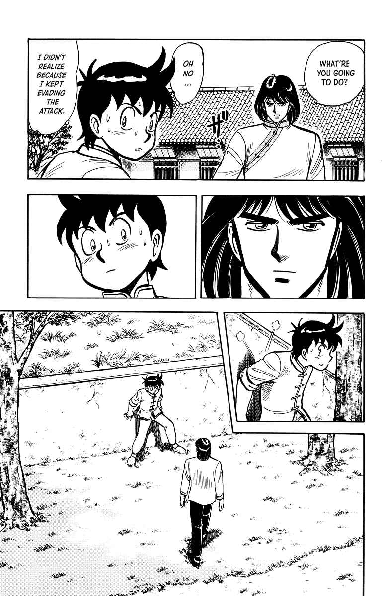 Page 20 Chapter 43 Ironfist Chinmi