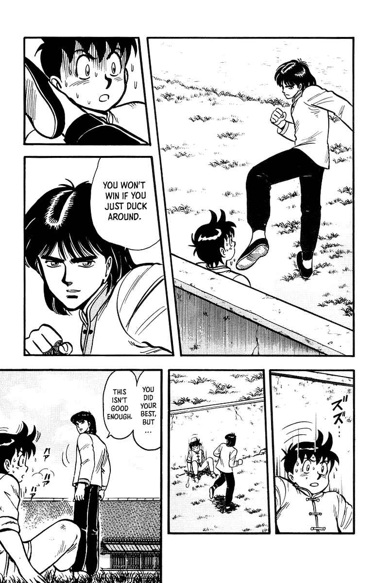 Page 22 Chapter 43 Ironfist Chinmi
