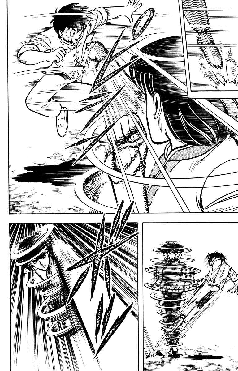 Page 25 Chapter 43 Ironfist Chinmi
