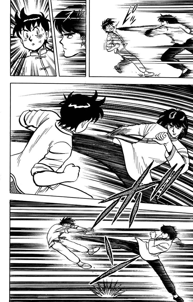 Page 33 Chapter 43 Ironfist Chinmi