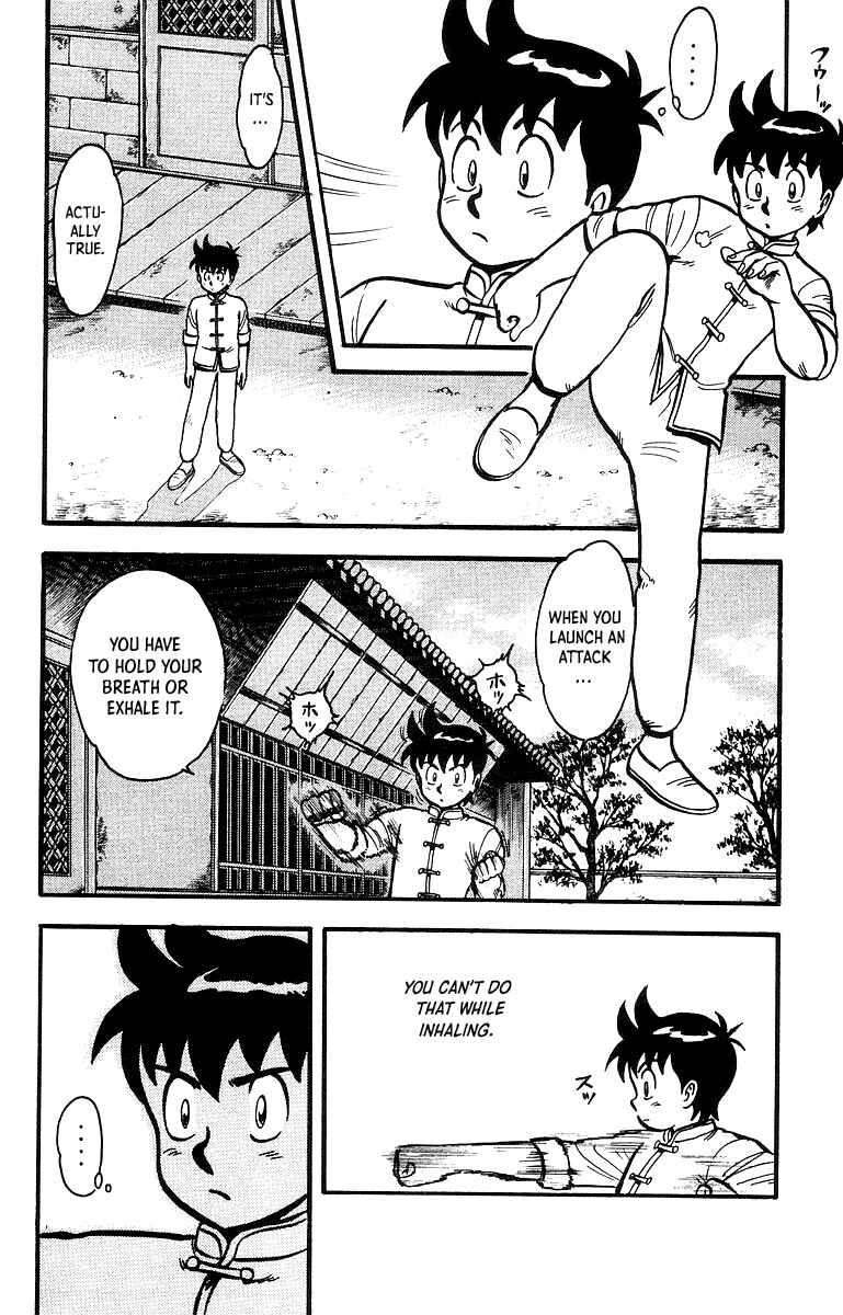 Page 5 Chapter 43 Ironfist Chinmi