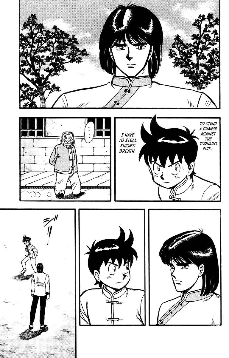 Page 8 Chapter 43 Ironfist Chinmi