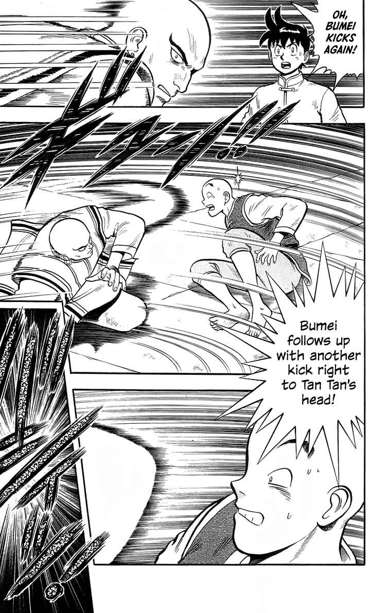Page 13 Chapter 139 Ironfist Chinmi