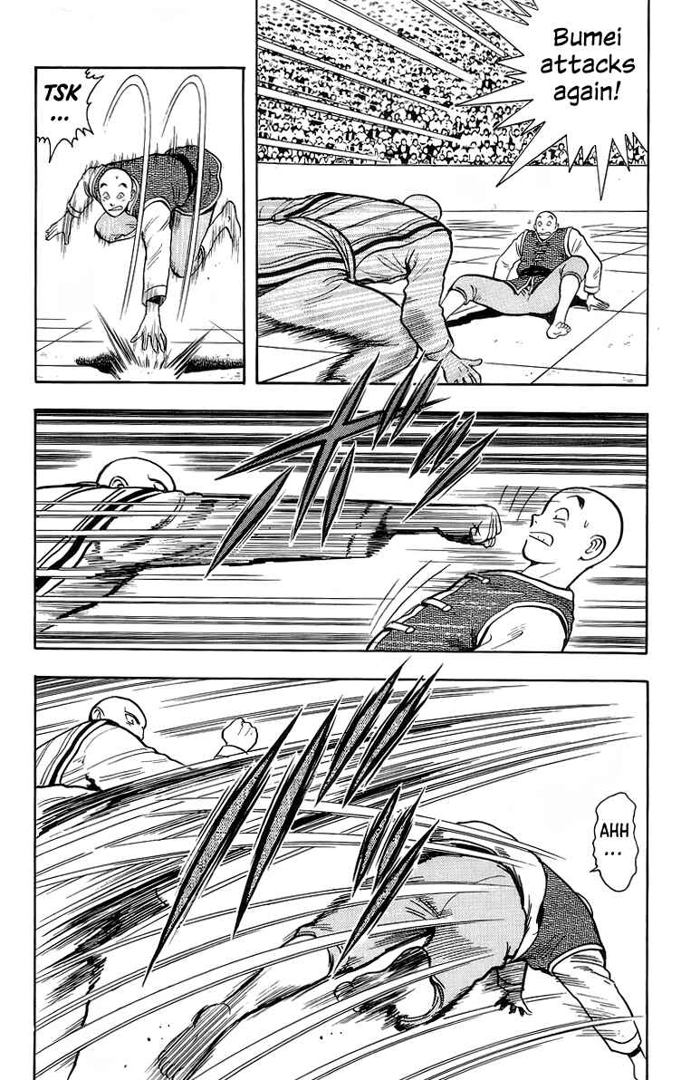 Page 16 Chapter 139 Ironfist Chinmi