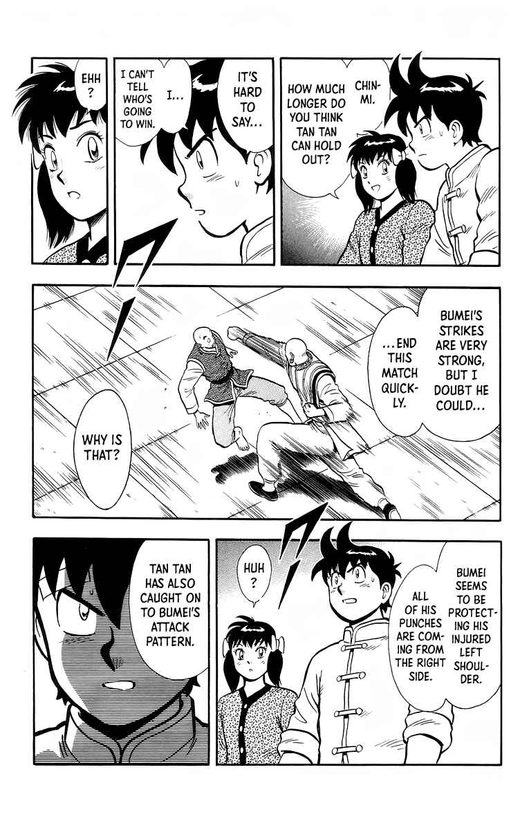 Page 19 Chapter 139 Ironfist Chinmi