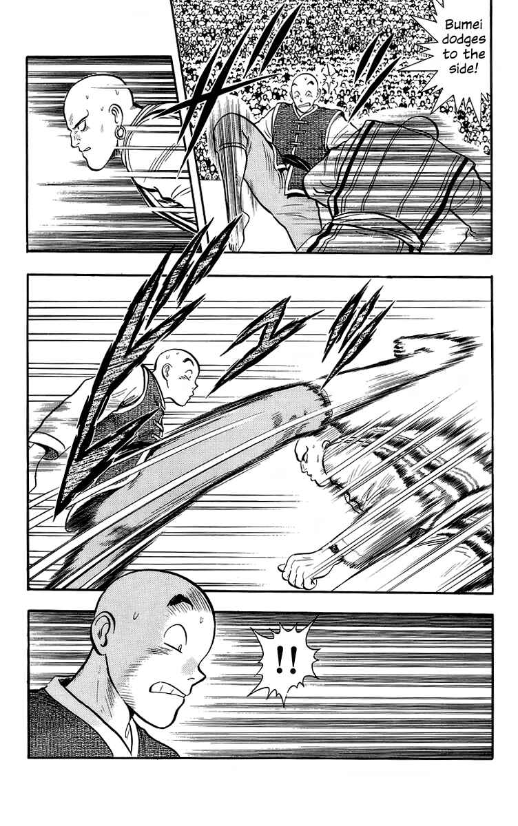 Page 22 Chapter 139 Ironfist Chinmi