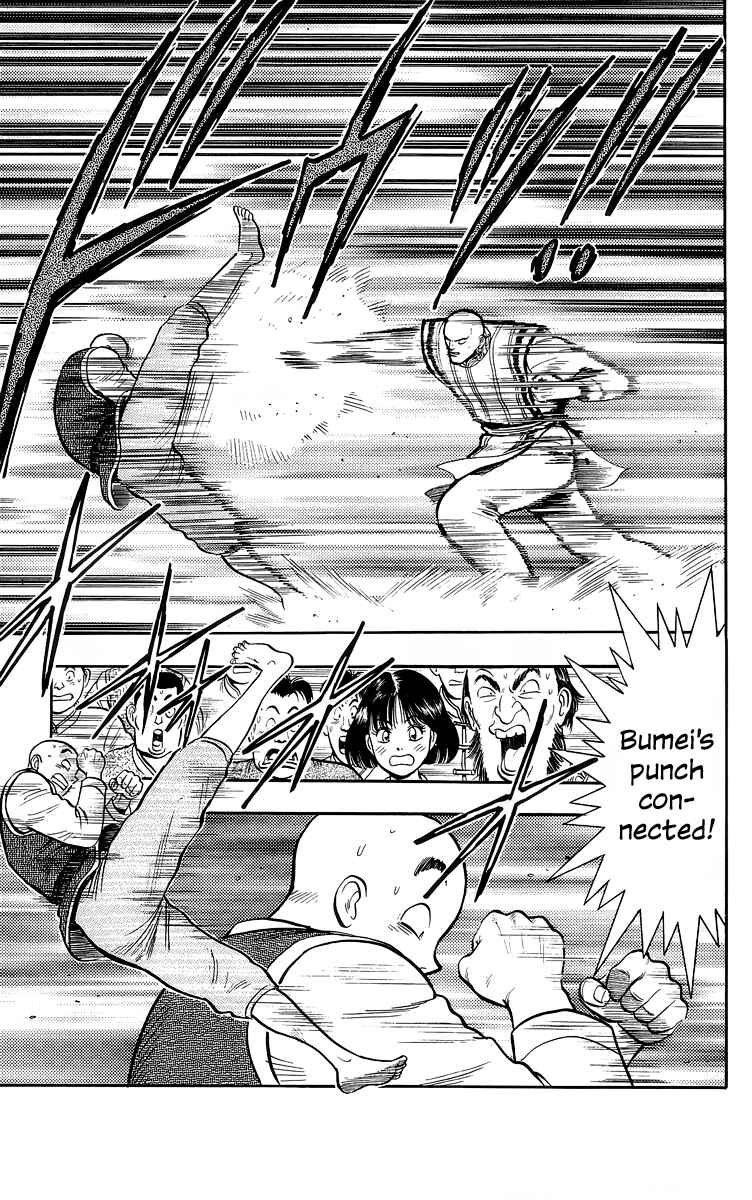 Page 23 Chapter 139 Ironfist Chinmi