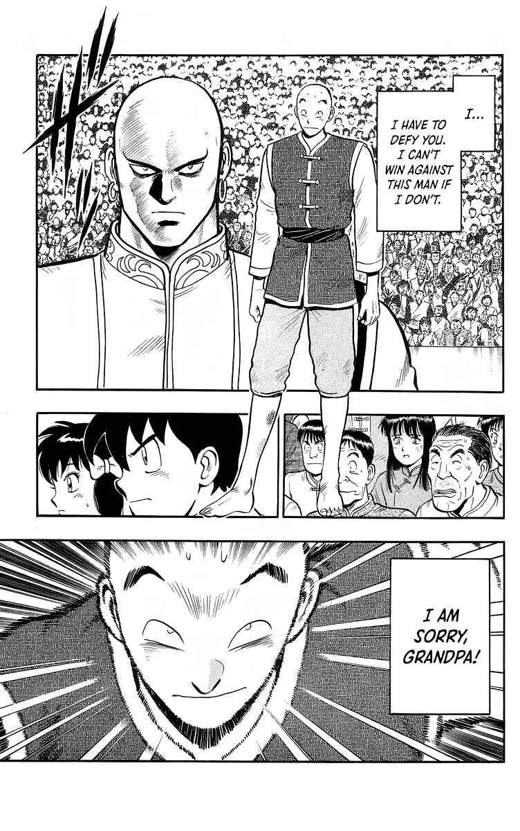 Page 29 Chapter 139 Ironfist Chinmi