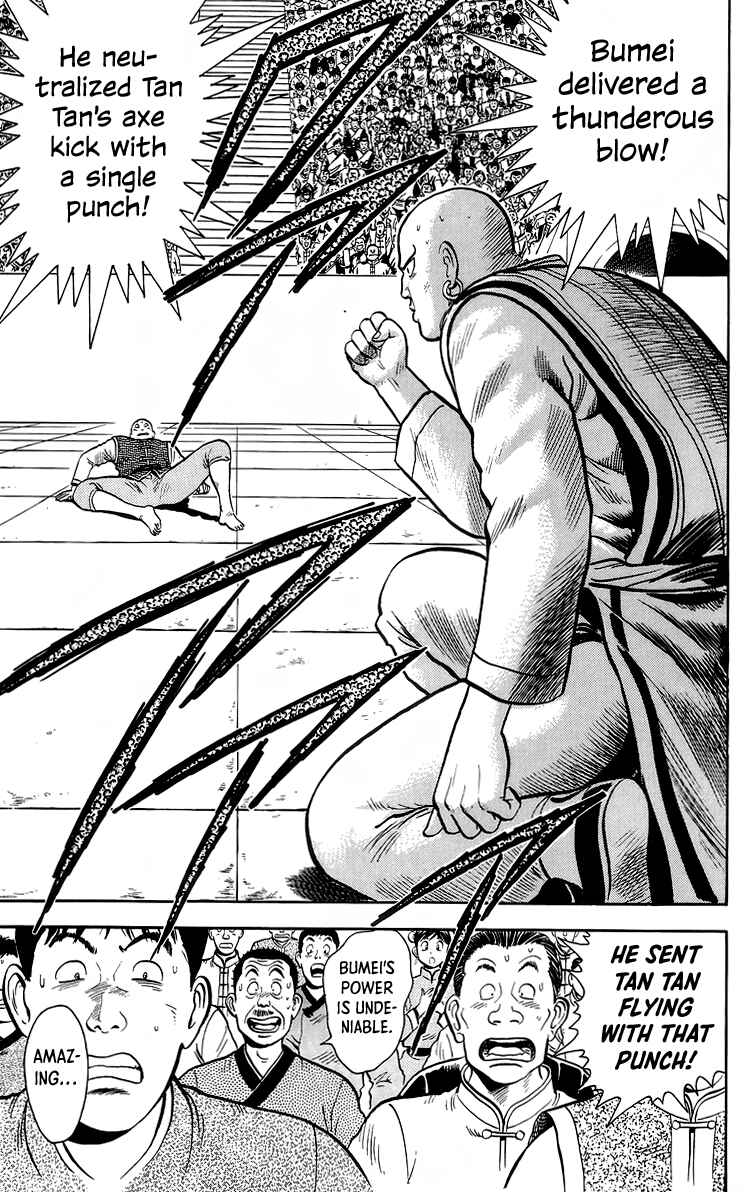 Page 3 Chapter 139 Ironfist Chinmi