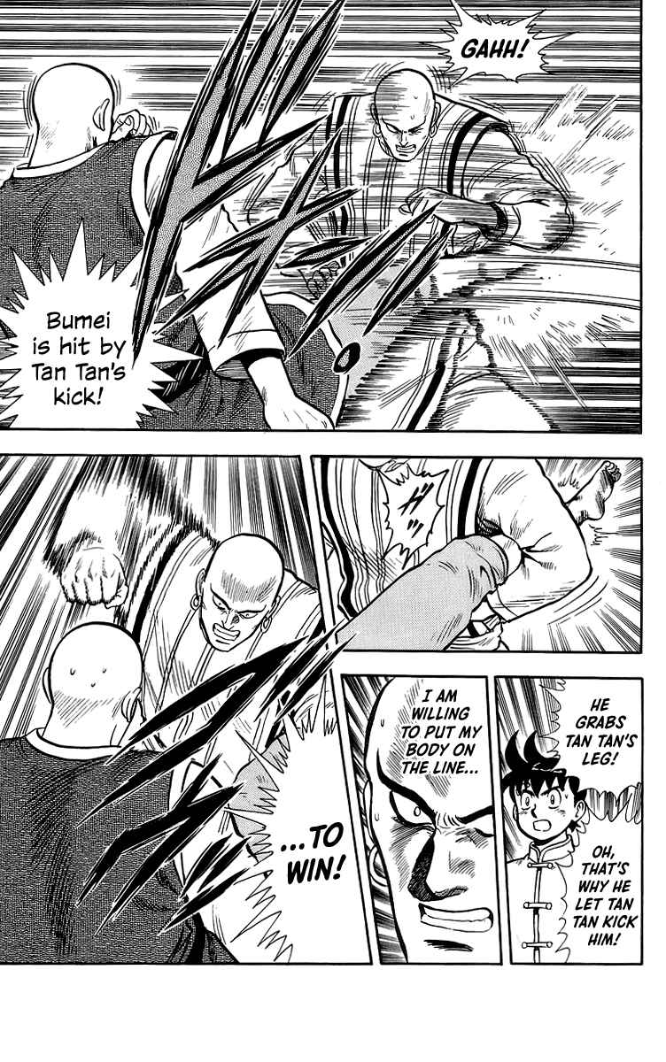 Page 31 Chapter 139 Ironfist Chinmi