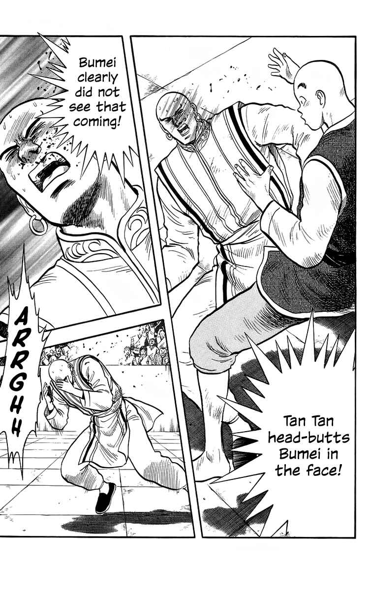 Page 34 Chapter 139 Ironfist Chinmi