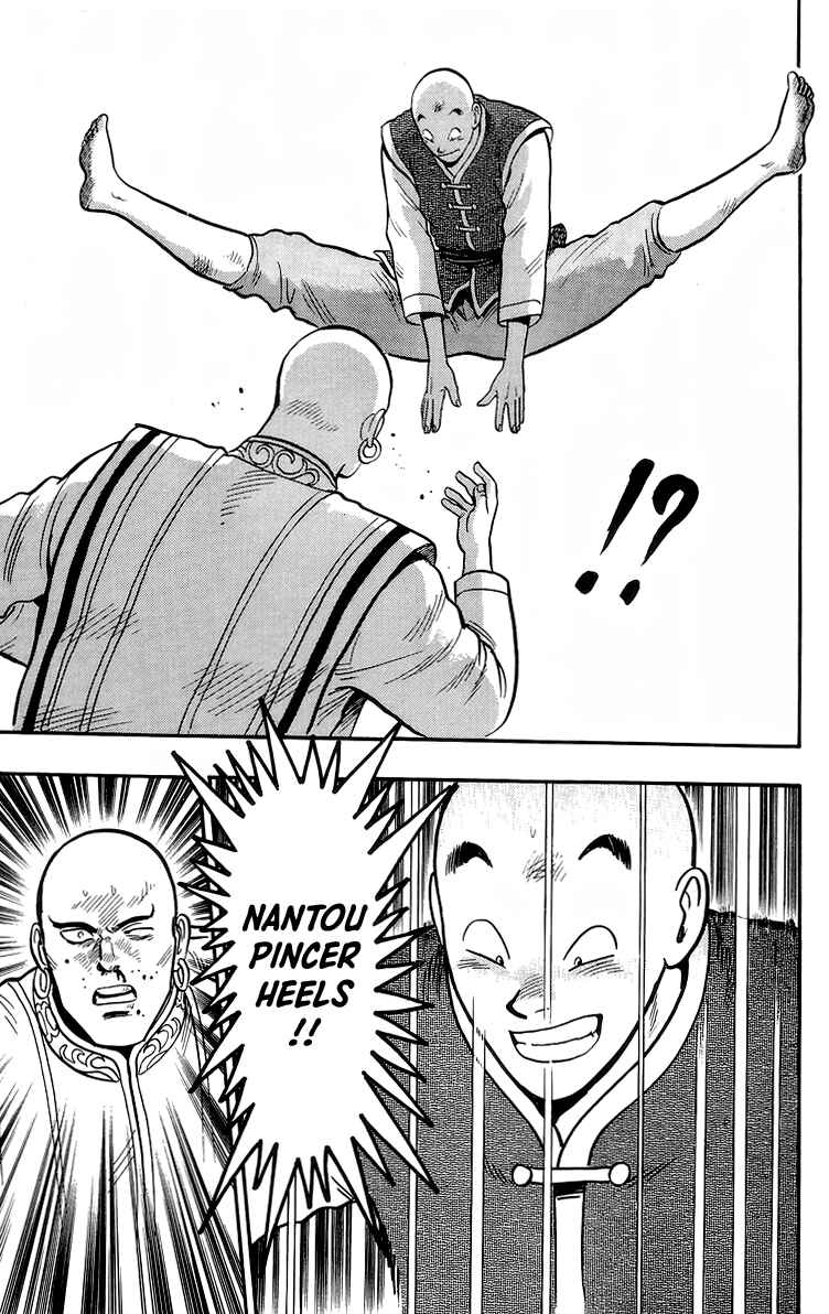Page 36 Chapter 139 Ironfist Chinmi