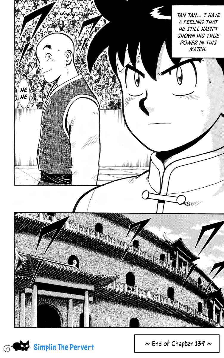 Page 44 Chapter 139 Ironfist Chinmi