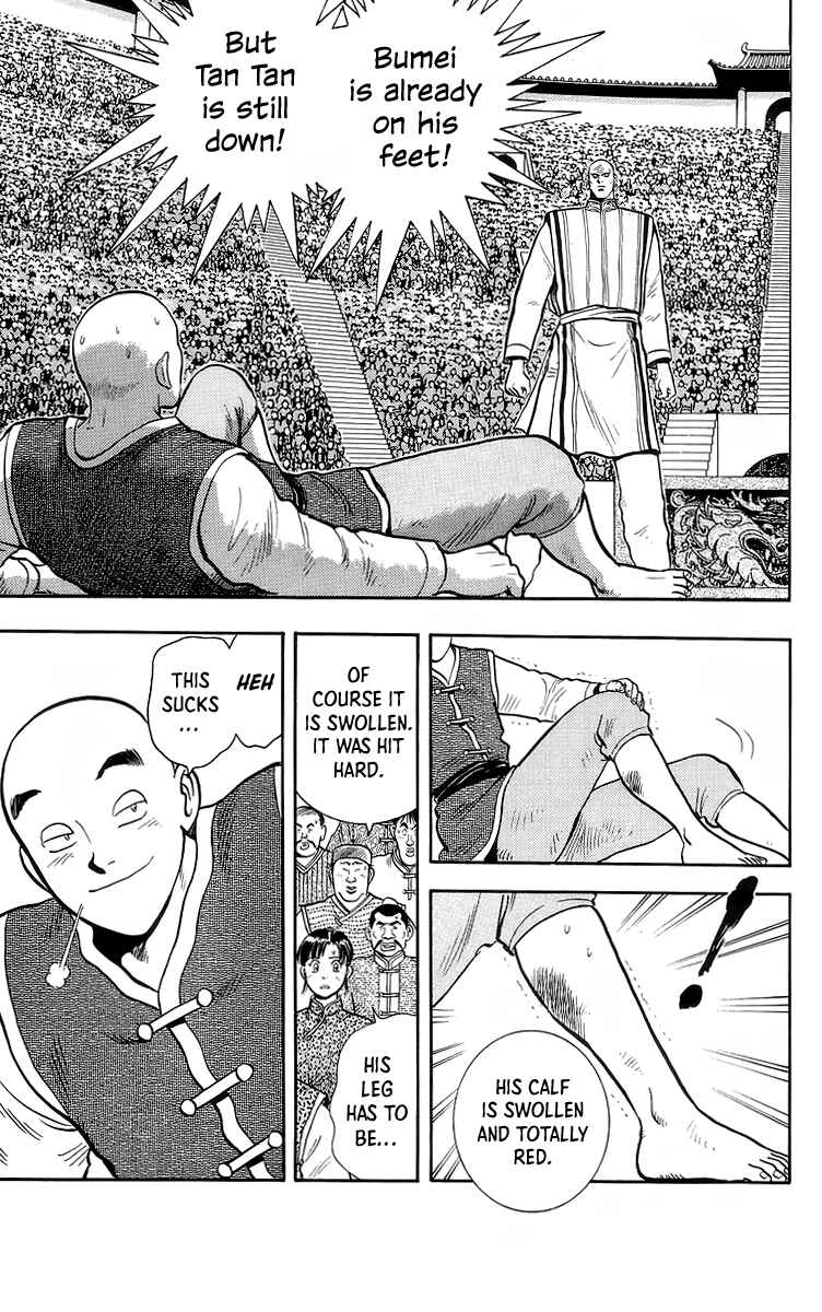 Page 5 Chapter 139 Ironfist Chinmi