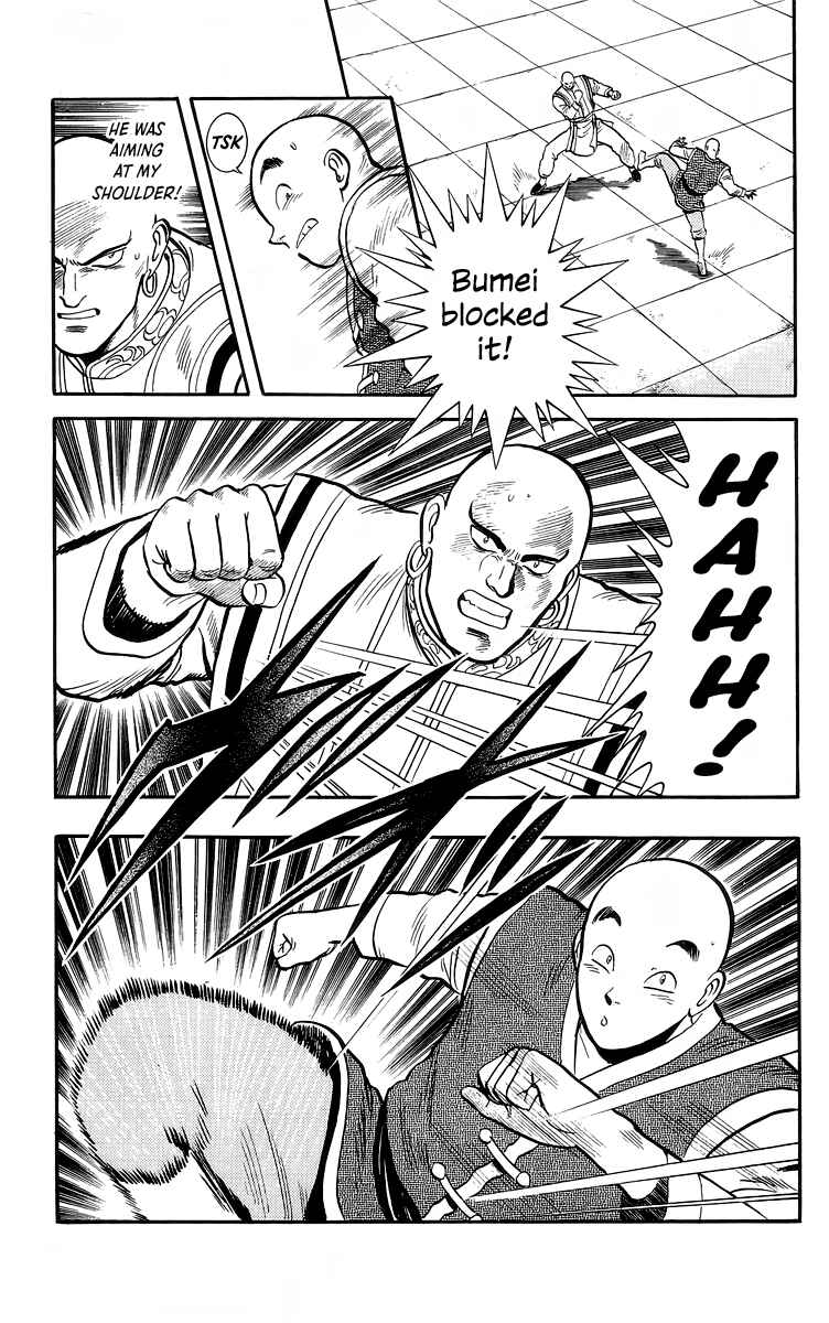 Page 9 Chapter 139 Ironfist Chinmi