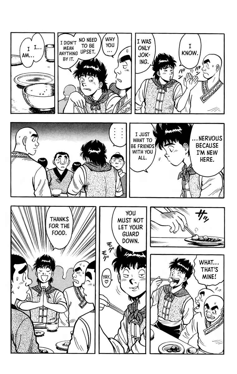 Page 16 Chapter 115 Ironfist Chinmi