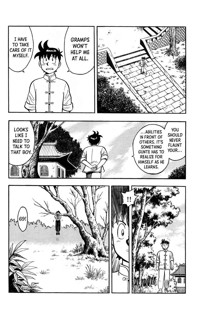 Page 20 Chapter 115 Ironfist Chinmi