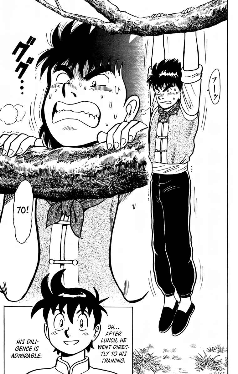 Page 21 Chapter 115 Ironfist Chinmi